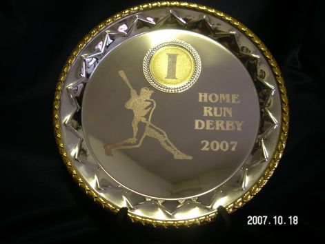 home_run...i..jpg
