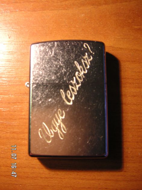 pict0008.jpg